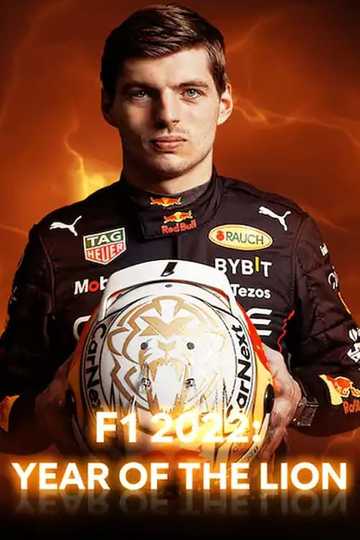 F1 2022: Year of the Lion