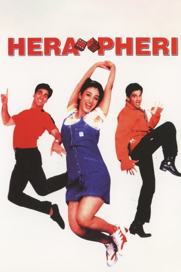 Hera Pheri Poster