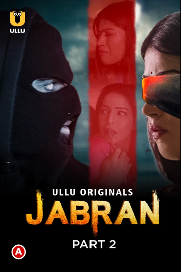 Jabran Poster