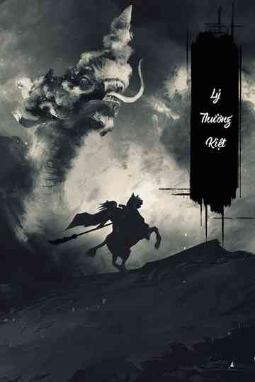 Ly Thuong Kiet poster