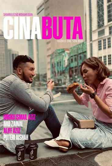 Cina Buta Poster