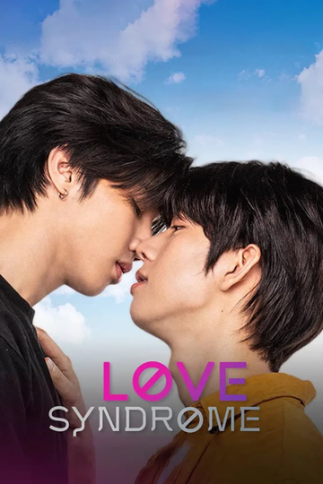 Love Syndrome III Poster