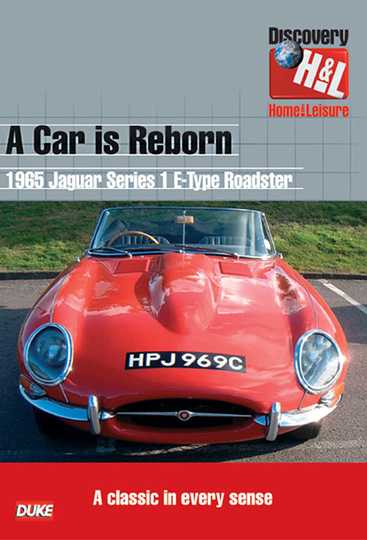 A Car is Reborn Poster