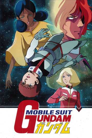 Mobile Suit Gundam Poster