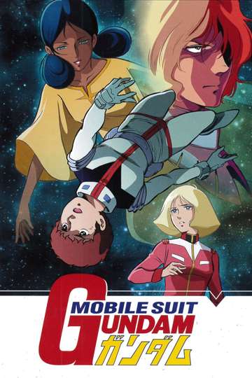 Mobile Suit Gundam Poster