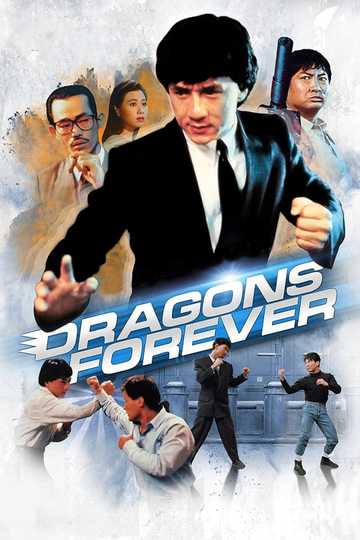 Dragons Forever Poster