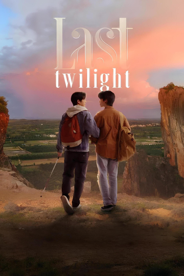 Last Twilight Poster