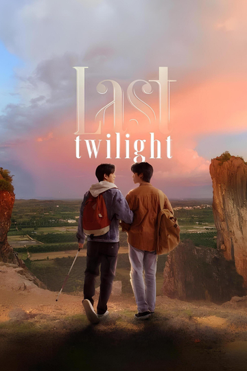 Last Twilight Poster