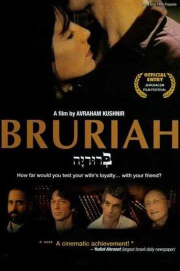 Bruriah Poster