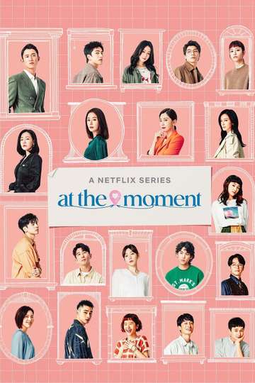 At the Moment Poster