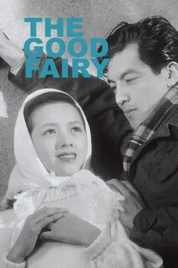 The Good Fairy Poster