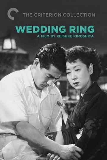 Wedding Ring Poster