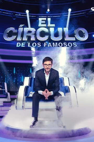 El círculo de los famosos