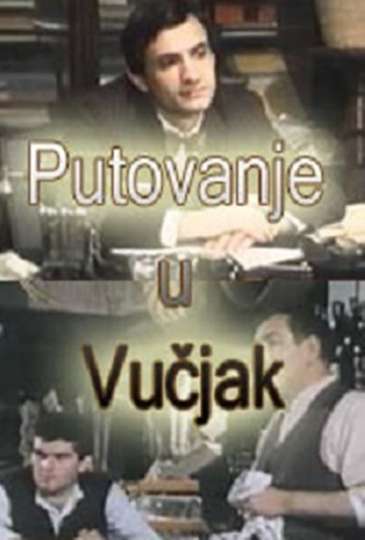 Journey to Vucjak Poster