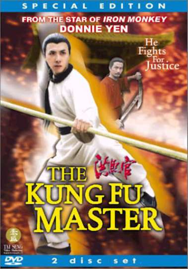 The Kung Fu Master Poster