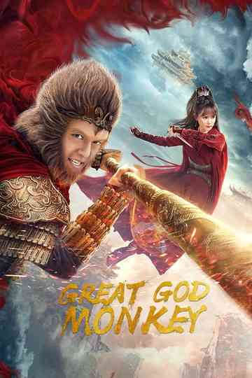 Great God Monkey Poster