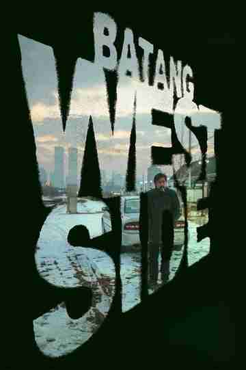 West Side Avenue Poster