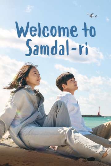 Welcome to Samdal-ri Poster