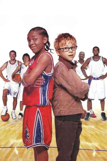Like Mike