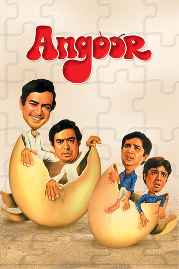 Angoor Poster