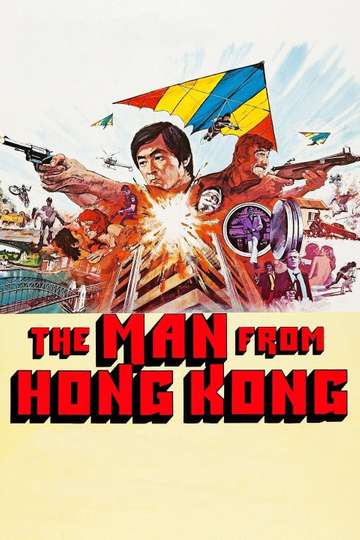 The Man from Hong Kong Poster