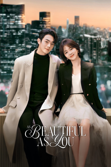 As Beautiful As You Poster