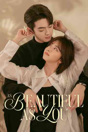 As Beautiful As You Poster