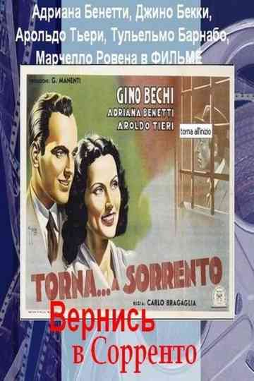 Torna a Sorrento Poster