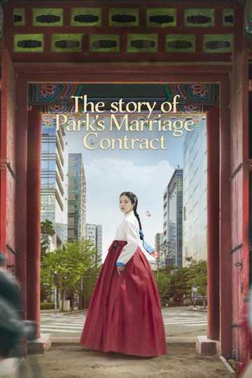 The Story of Park's Marriage Contract Poster