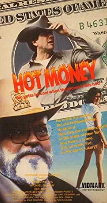 Hot Money Poster