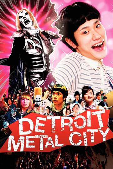 Detroit Metal City Poster