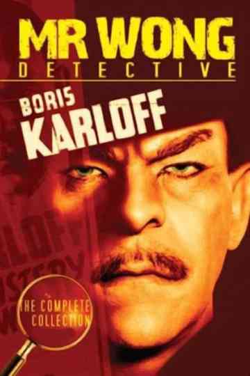 Mr. Wong Collection Poster