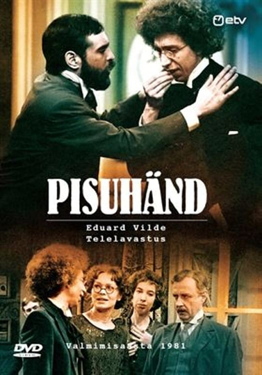 Pisuhänd Poster