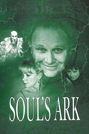 Souls Ark