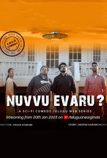 Nuvvu Evaru