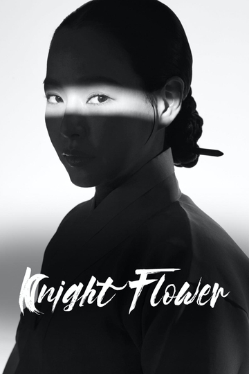 Knight Flower Poster