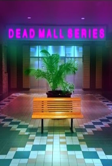 Dead Mall