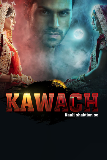 Kawach