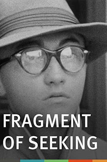 Fragment of Seeking Poster