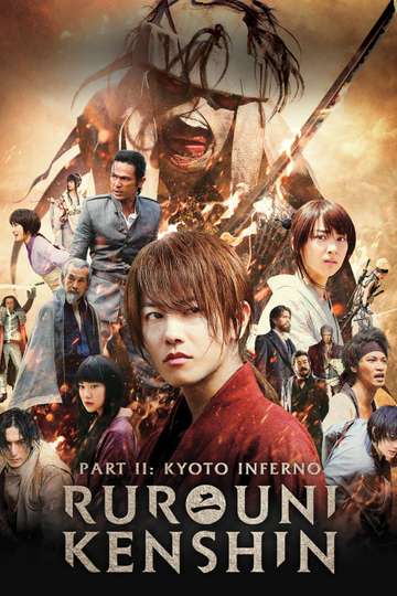 Rurouni Kenshin Part II Kyoto Inferno Poster