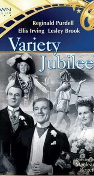 Variety Jubilee Poster