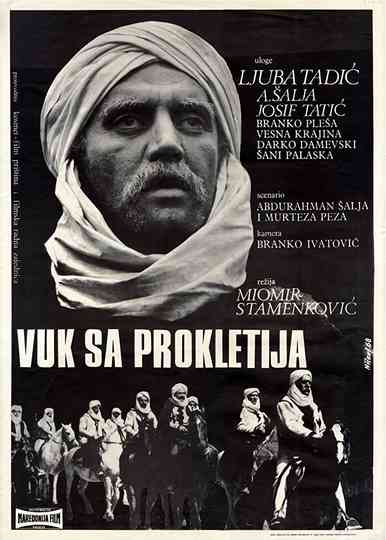 Wolf of Prokletije Poster