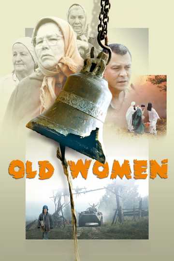 Old Women Poster