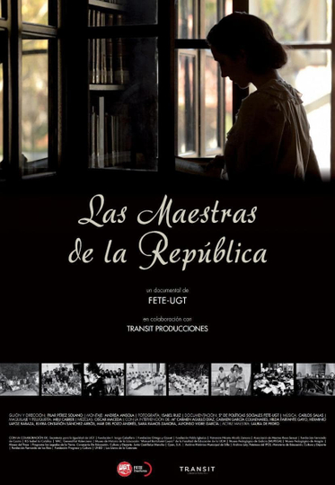 Las maestras de la República Poster