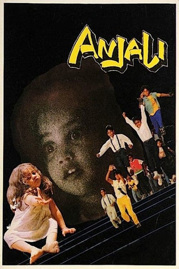 Anjali Poster