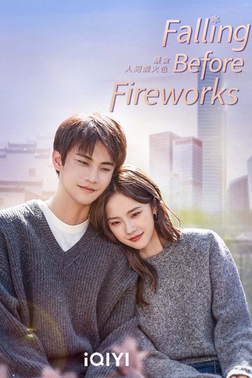 Falling Before Fireworks Poster