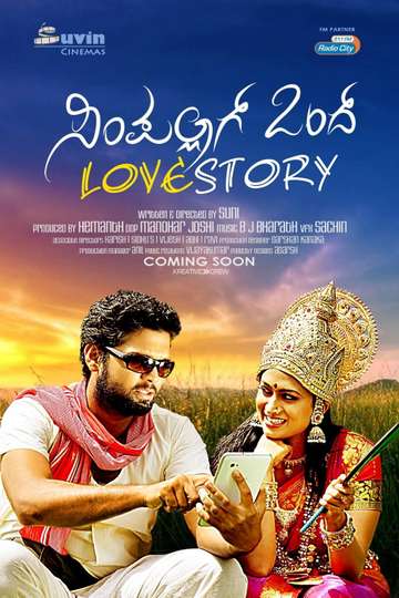 Simple Agi Ondh Love Story Poster