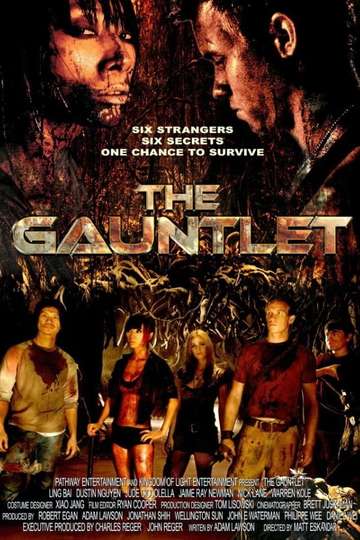 The Gauntlet Poster