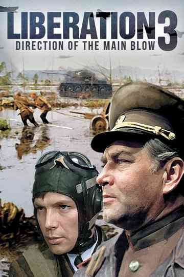 Liberation: Direction of the Main Blow poster