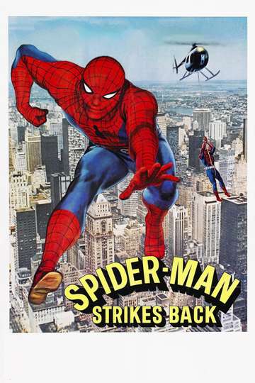 SpiderMan Strikes Back Poster